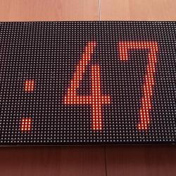 Ledtechnology 2025 (125)